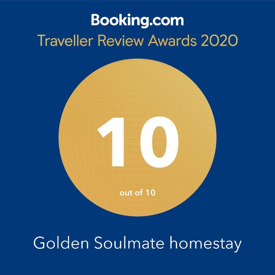 הוי אן Golden Soulmate Homestay מראה חיצוני תמונה